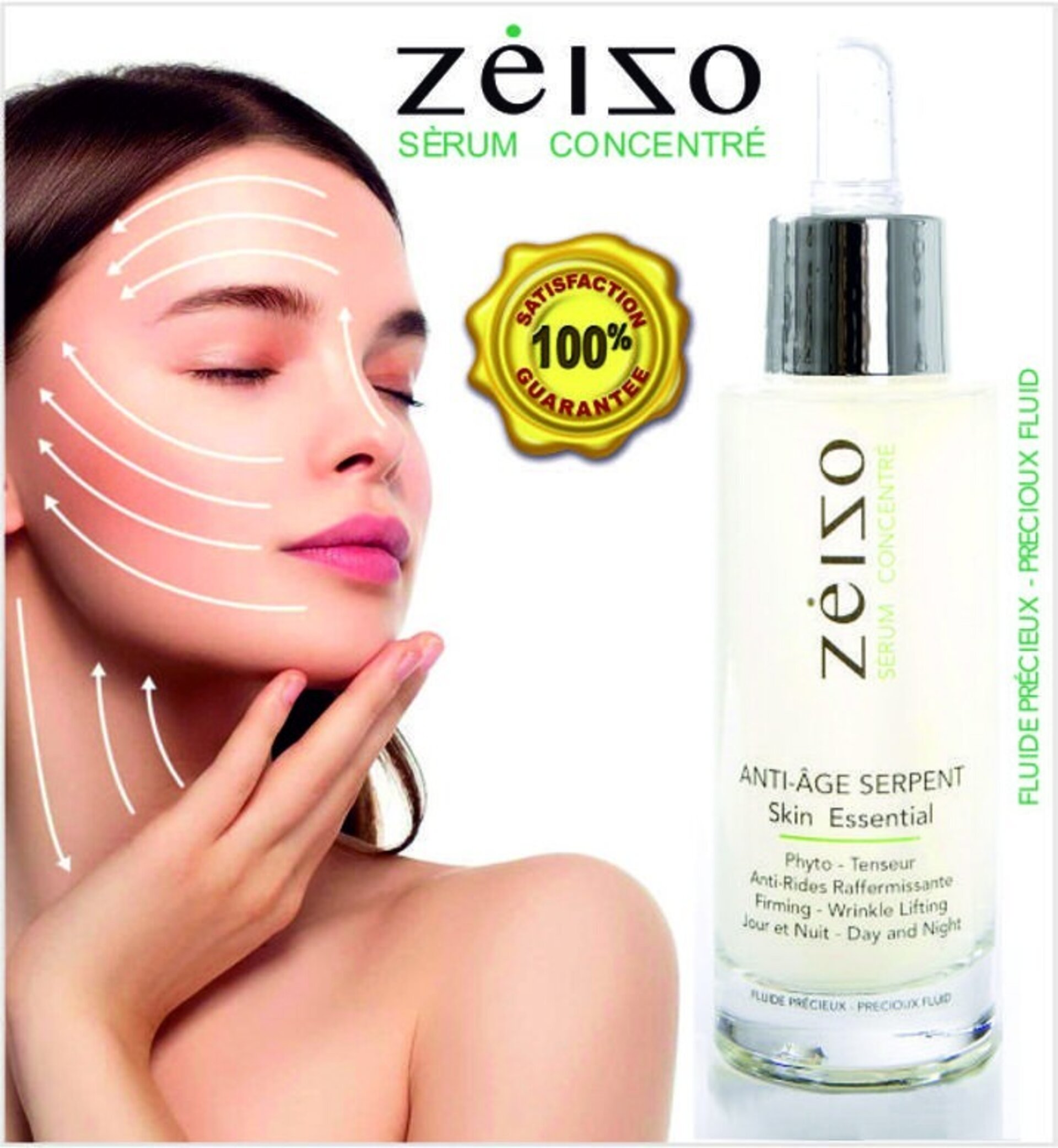 Serum Antienvejecimiento Snake Profesional 30 ml - Zeizo - Dermacare - 3