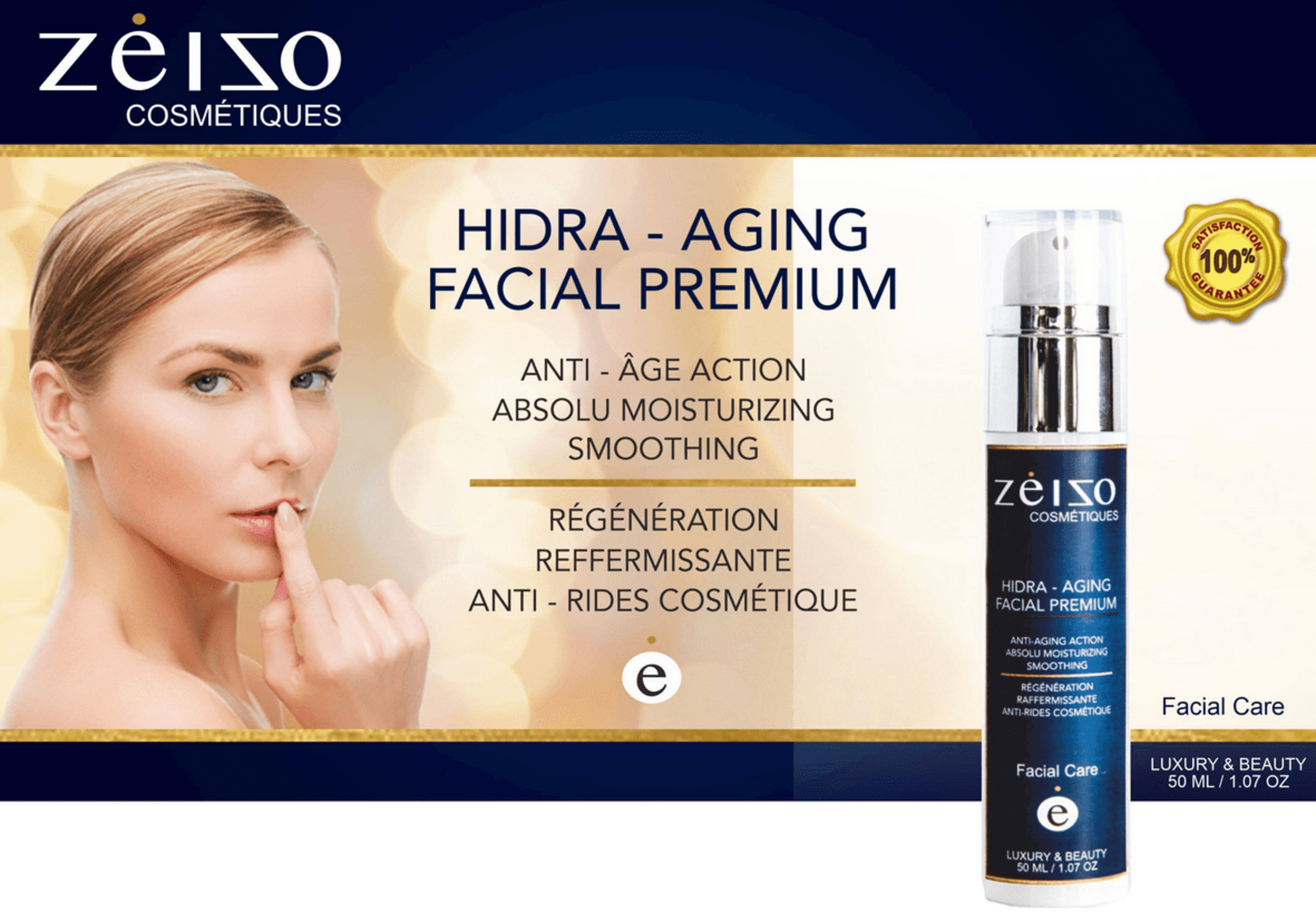 Crema Hidratante Antiedad con Vitamina E y Colágeno - 4