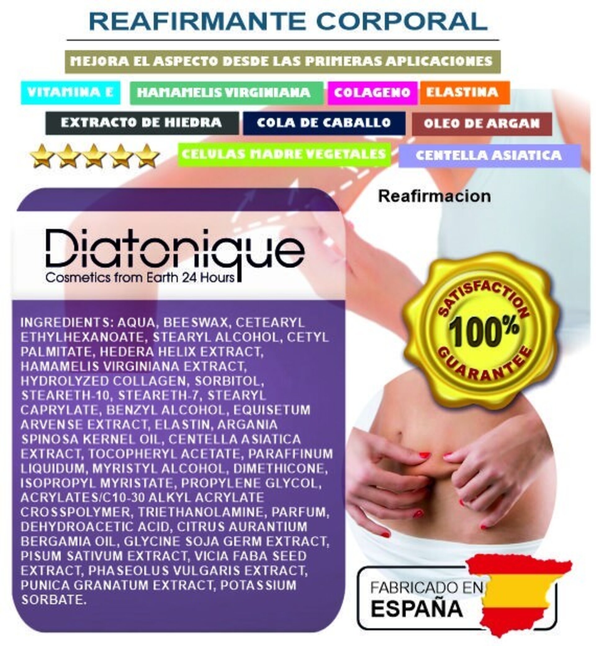 Crema reafirmante corporal profesional 500 ml - Diatonique - Acción inmediata - 4