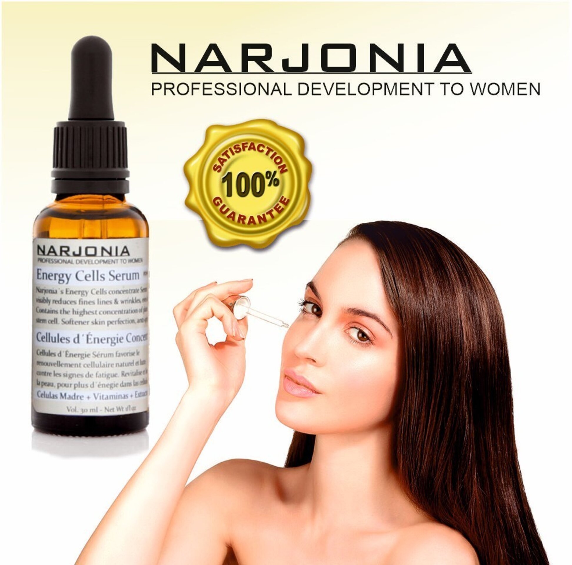 Suero Rejuvenecedor Celular con Vitamina E - Narjonia Cosmetics Antiarrugas - 3